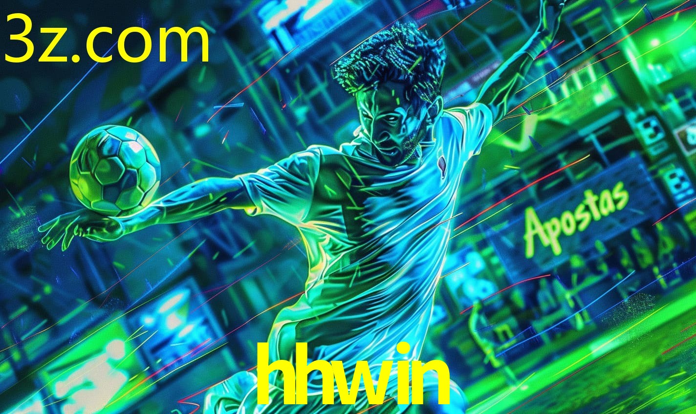 HHWIN